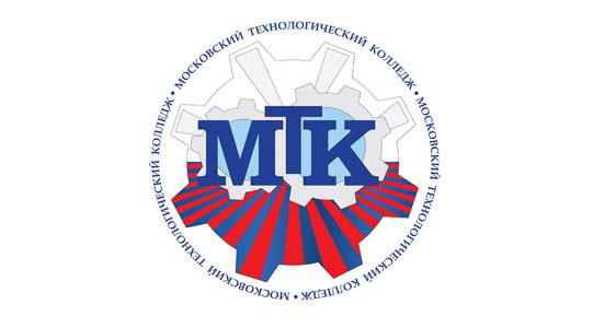 Купить диплом МТК - Московского технологического колледжа