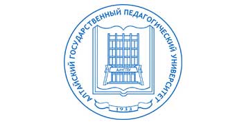 Купить диплом АлтГПУ – Алтайского государственного педагогического университета